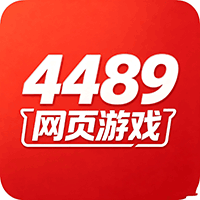 4489网页游戏图标